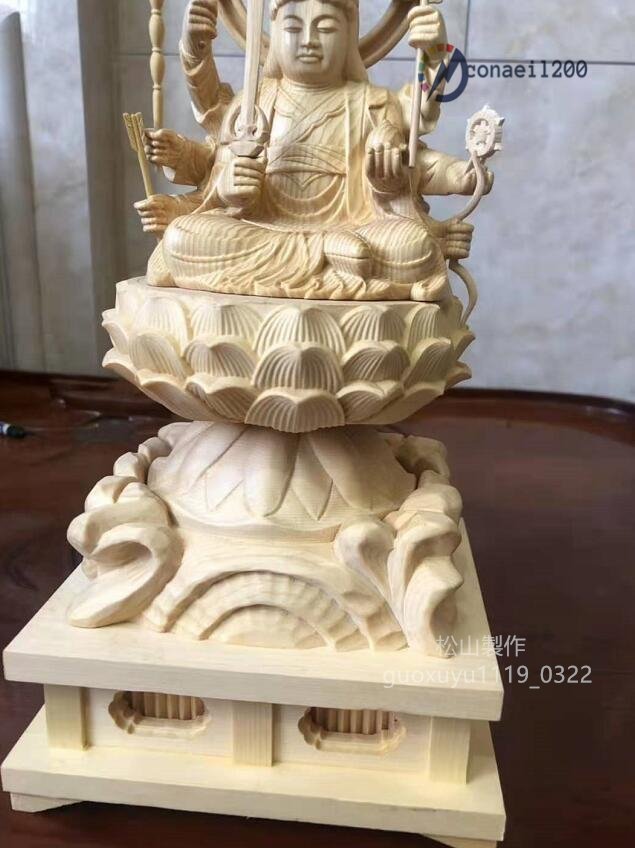 最新作 総檜材 木彫仏像 仏教美術 精密細工 仏師手仕上げ品 五大 最新作 総檜材 木彫仏像 仏教美術 精密細工 仏師手仕上げ品 五大