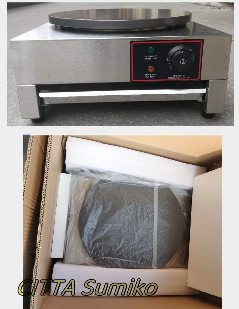 超人気 品質保証 電気クレープ焼き器 業務用/飲食店/店舗用品 超人気 品質保証 電気クレープ焼き器 業務用/飲食店/店舗用品