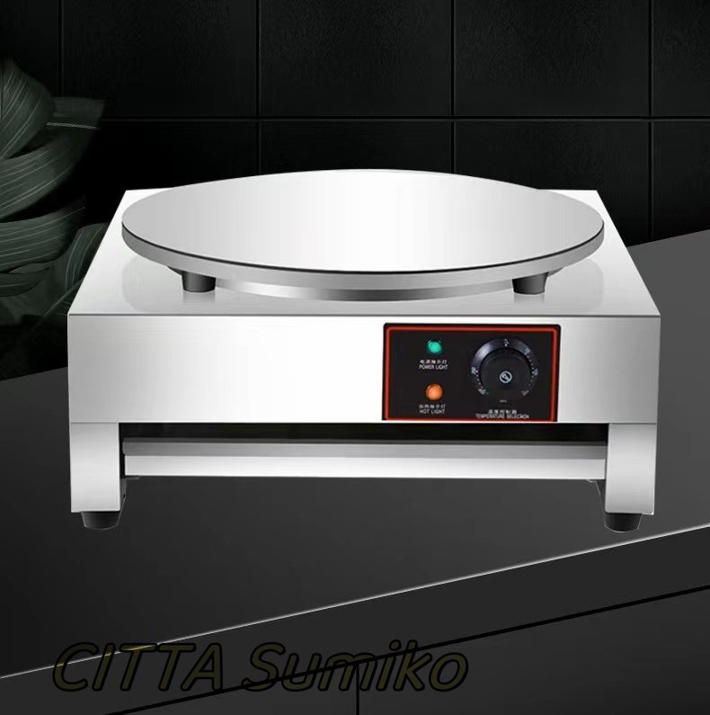 超人気 品質保証 電気クレープ焼き器 業務用/飲食店/店舗用品 超人気 品質保証 電気クレープ焼き器 業務用/飲食店/店舗用品