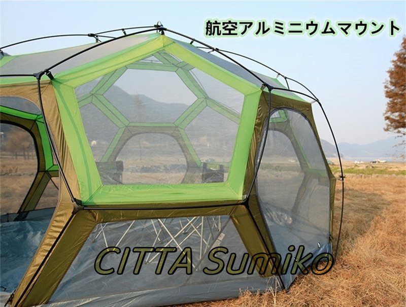 店長特選 超人気☆ 広いスペース☆屋外テント 大型テント ボール 店長特選 超人気☆ 広いスペース☆屋外テント 大型テント ボール