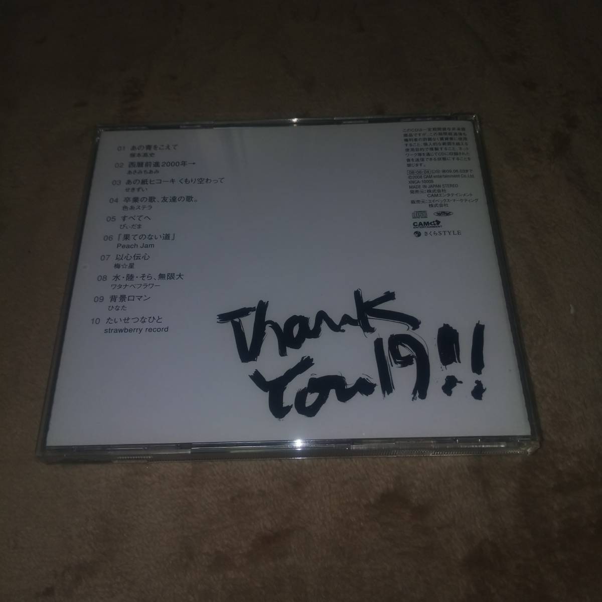 item_image_3