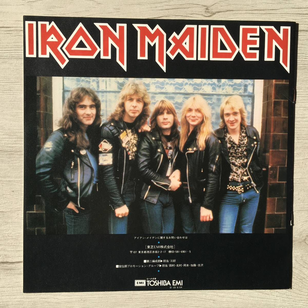 IRON MAIDEN THE NUMBER OF THE BEAST PROMO サインつき宣材8 IRON MAIDEN THE NUMBER OF THE BEAST PROMO サインつき宣材8