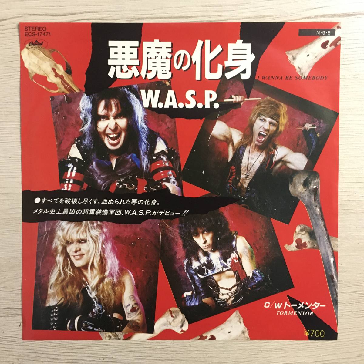 W.A.S.P. I WANNA BE SOMEBODY_画像1