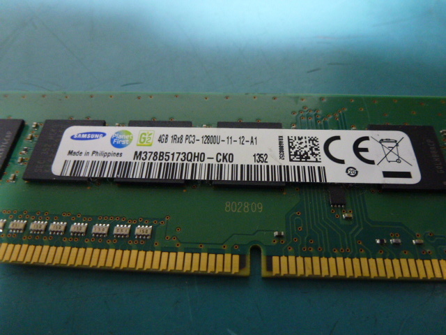 動作確認済 SAMSUNG サムスン　メモリー DDR3 PC3 12800U 4GB×30枚 合計120GB_画像3