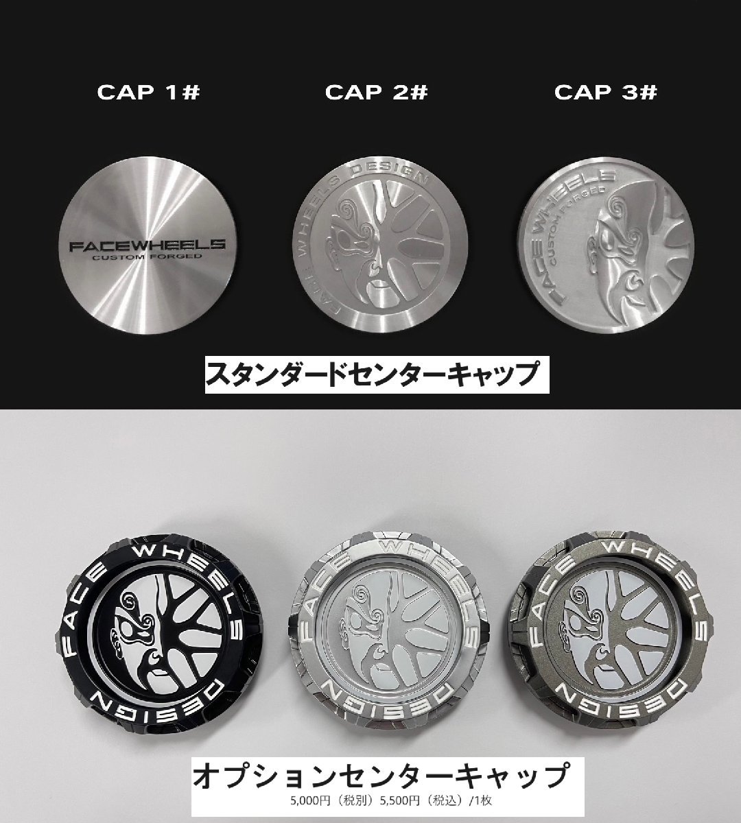 【鍛造】FACE WHEELS　FW192　FORGED 1PCホイール18インチ（フェイスホイール）_画像3