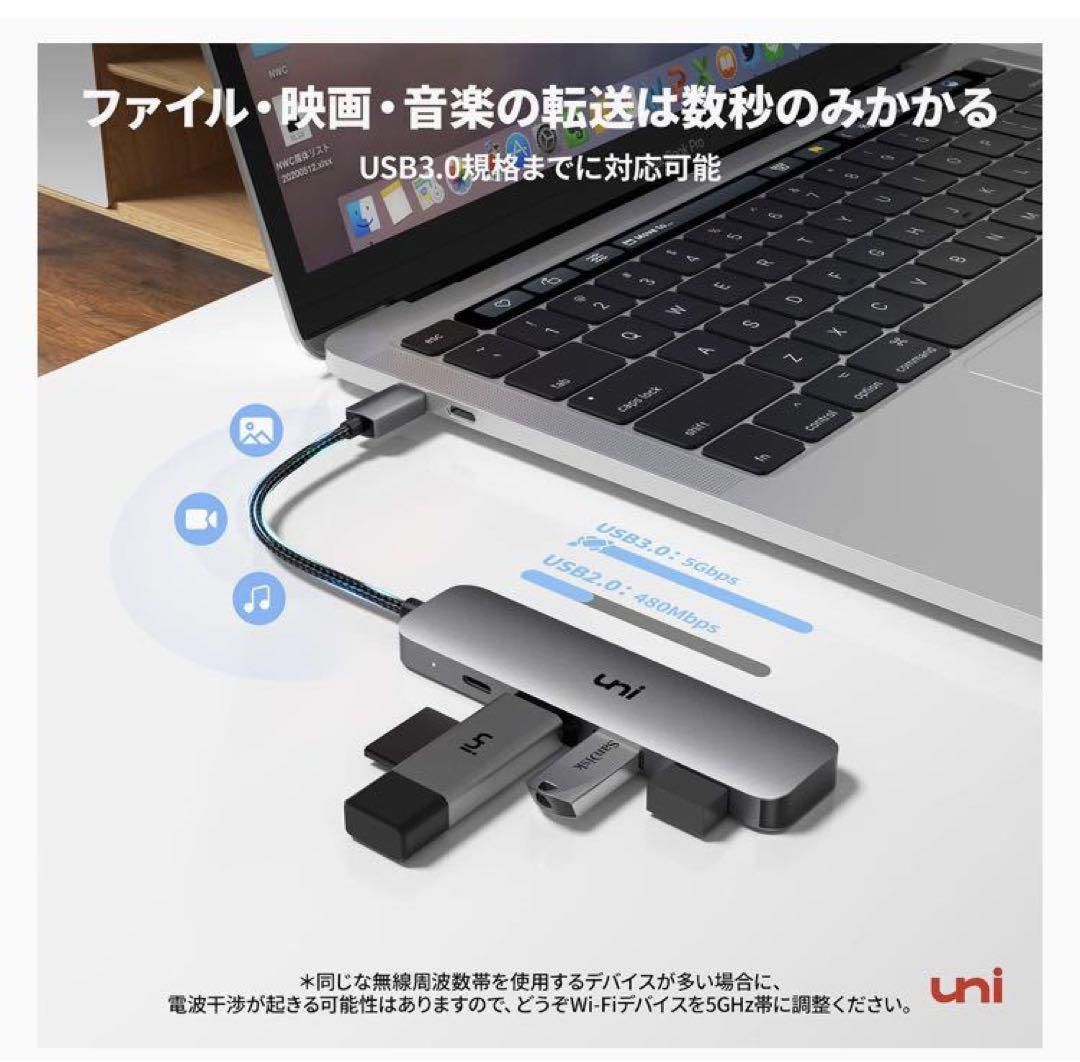 ☆USB Cハブ uni 4-in-1 USB Cアダプター 3つのUSB 3.0ポート付き 100W USB-C PD充電ポート Thunderbolt 3 USB Type C - USB 3.0_画像2