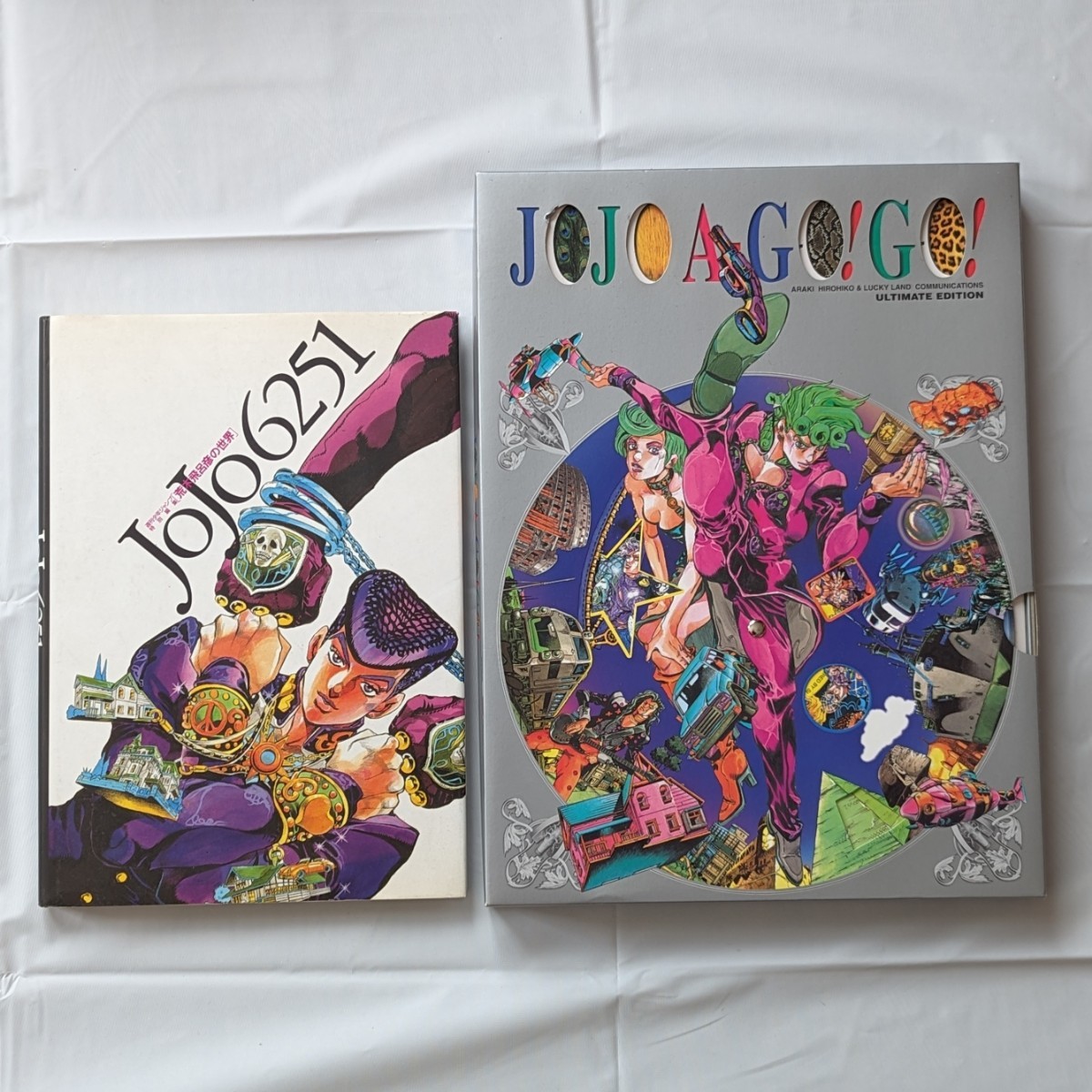 JOJOAGOGO!、JOJO6251 まとめ売り ジョジョ 画集 Yahoo!オークション - ジョジョの奇妙な冒険 画集 「JOJO A GOGO