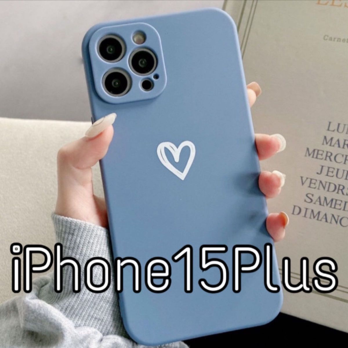 ◆商品名◆ iPhoneケース ハート 手書き シンプル ブルー iPhone15Plus
