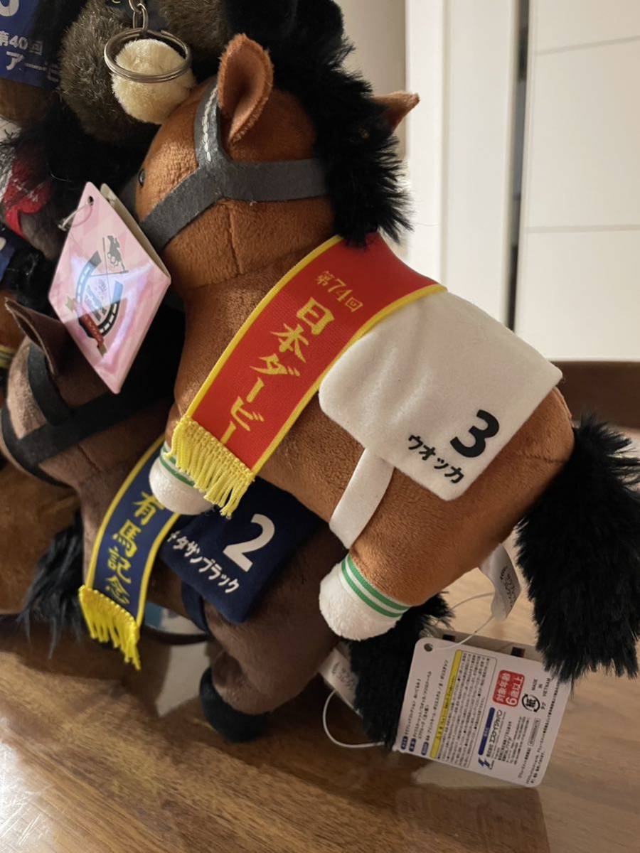 サラブレッドコレクション ウォッカ キタサンブラック サラブレッドコレクション ウォッカ キタサンブラック