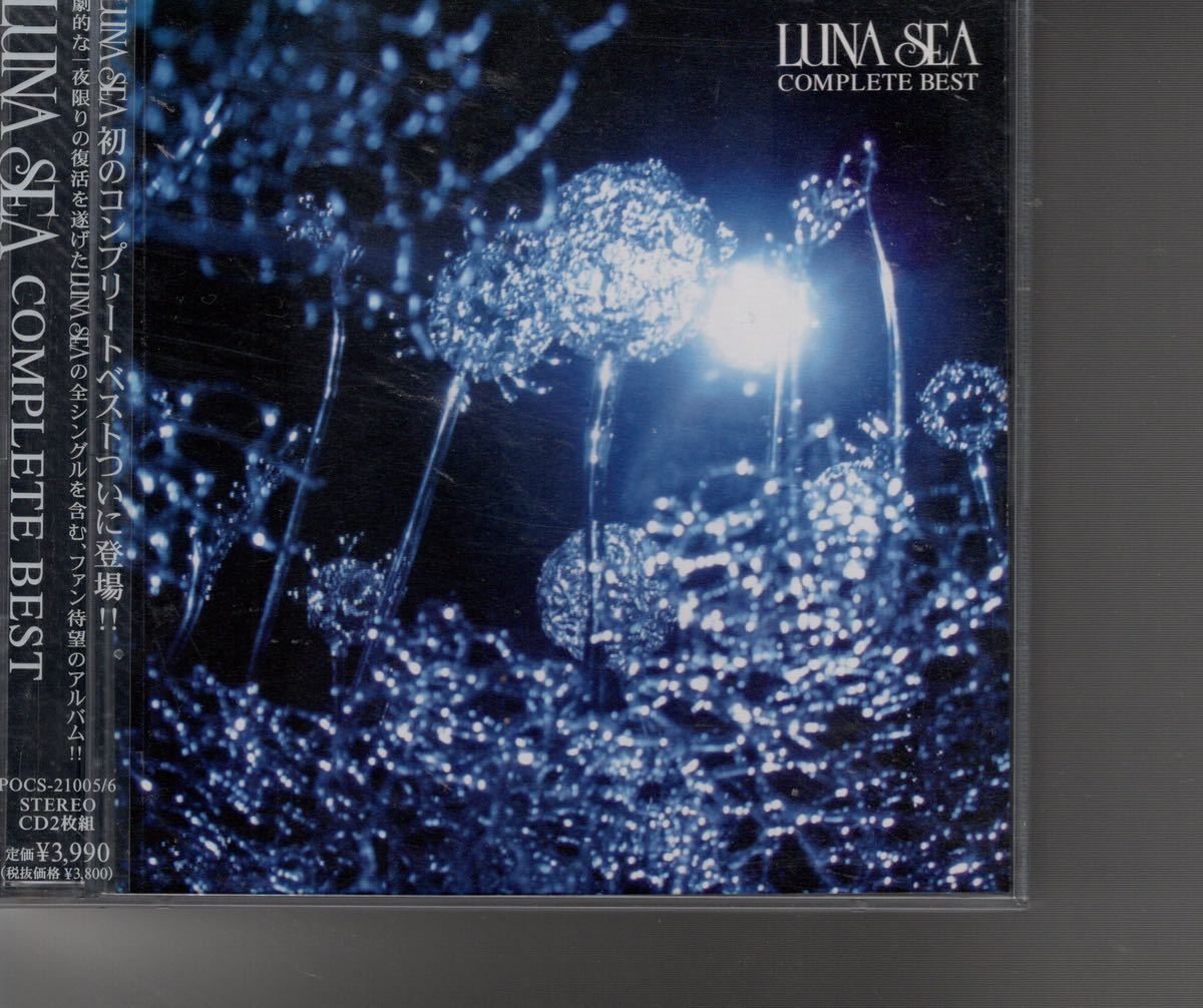 2枚組ベストアルバム！LUNA SEA [COMPLETE BEST-ASIA LIMITED EDITION-] ルナシー_画像1