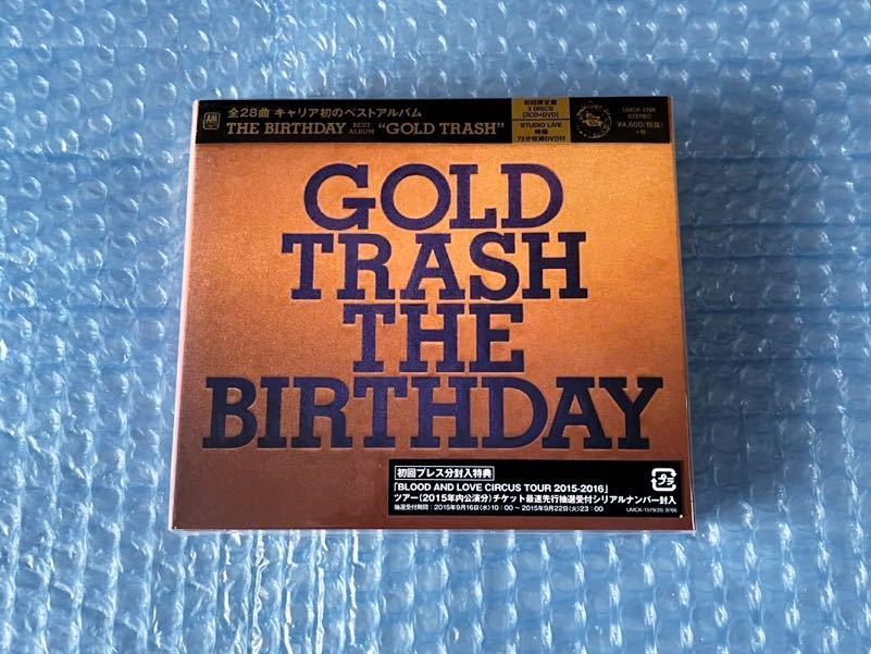 新品初回盤DVD付ベストアルバム！The Birthday [GOLD TRASH] バースデイ チバユウスケ_画像1