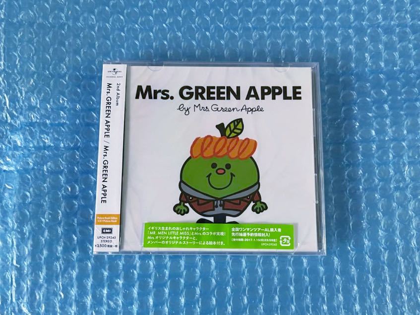 新品限定生産盤アルバム！Mrs.GREEN APPLE [Mrs.GREEN APPLE(Picture Book Edition)] ミセスグリーンアップル