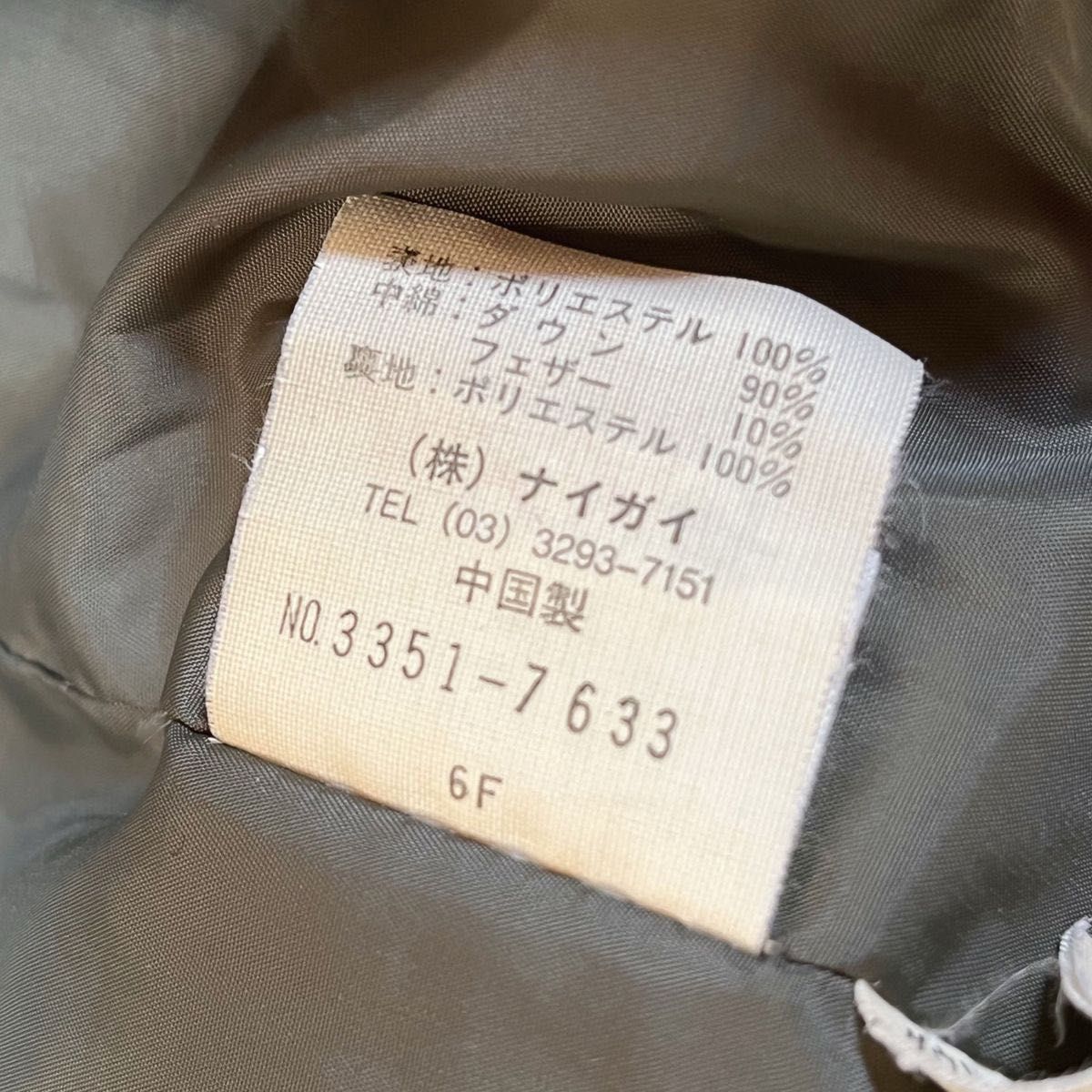 【160】ポロラルフローレン　ダウンジャケット　カーキ（Polo Ralph Lauren  中綿ジャケット　ジャンパー　コート