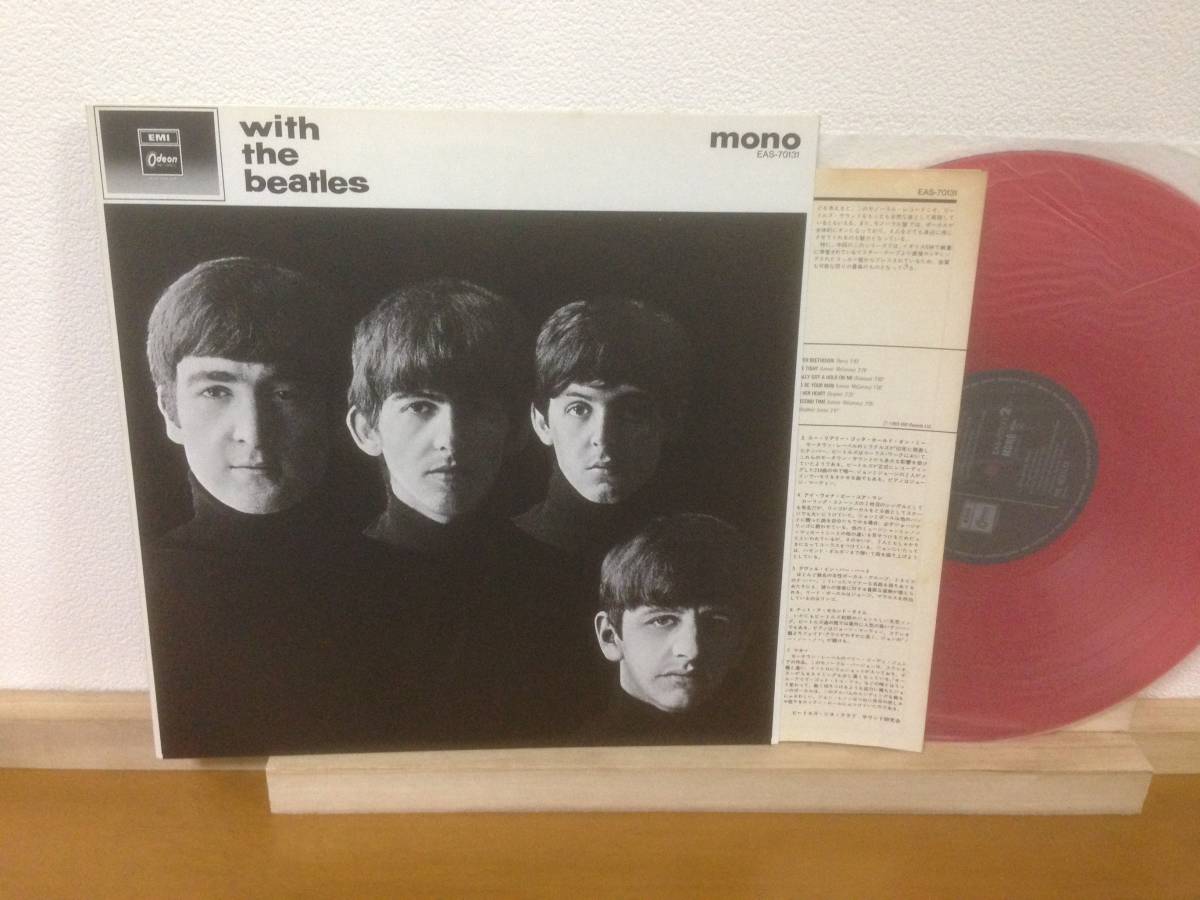 限定盤 mono カラーレコード LP ビートルズ WITH THE BEATLES EAS-70131 red color vinyl_画像1