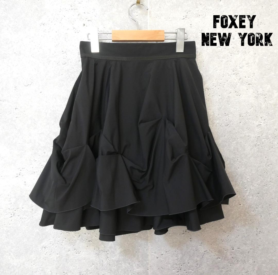 美品 FOXEY NEW YORK フォクシーニューヨーク ナイロン系 膝丈 フリーダムスカート フレアスカート 38 黒 ブラック A2591