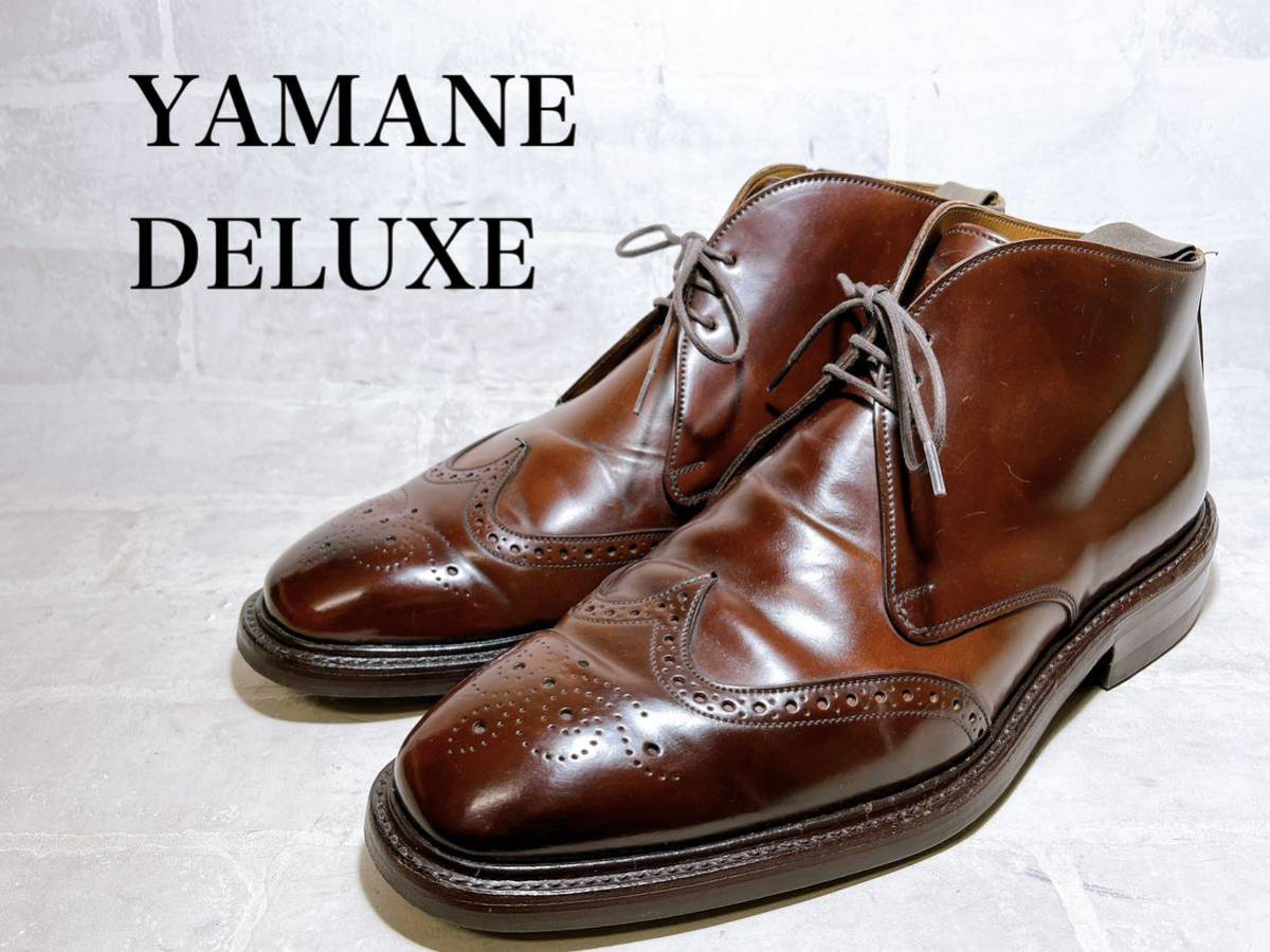 極美品】YAMANE DELUXE ヤマネデラックス 最高級 コードバン 極美品】YAMANE DELUXE ヤマネデラックス 最高級 コードバン