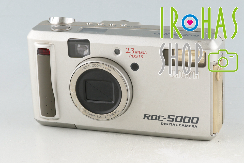 Ricoh RDC-5000 Digital Camera #50887D7