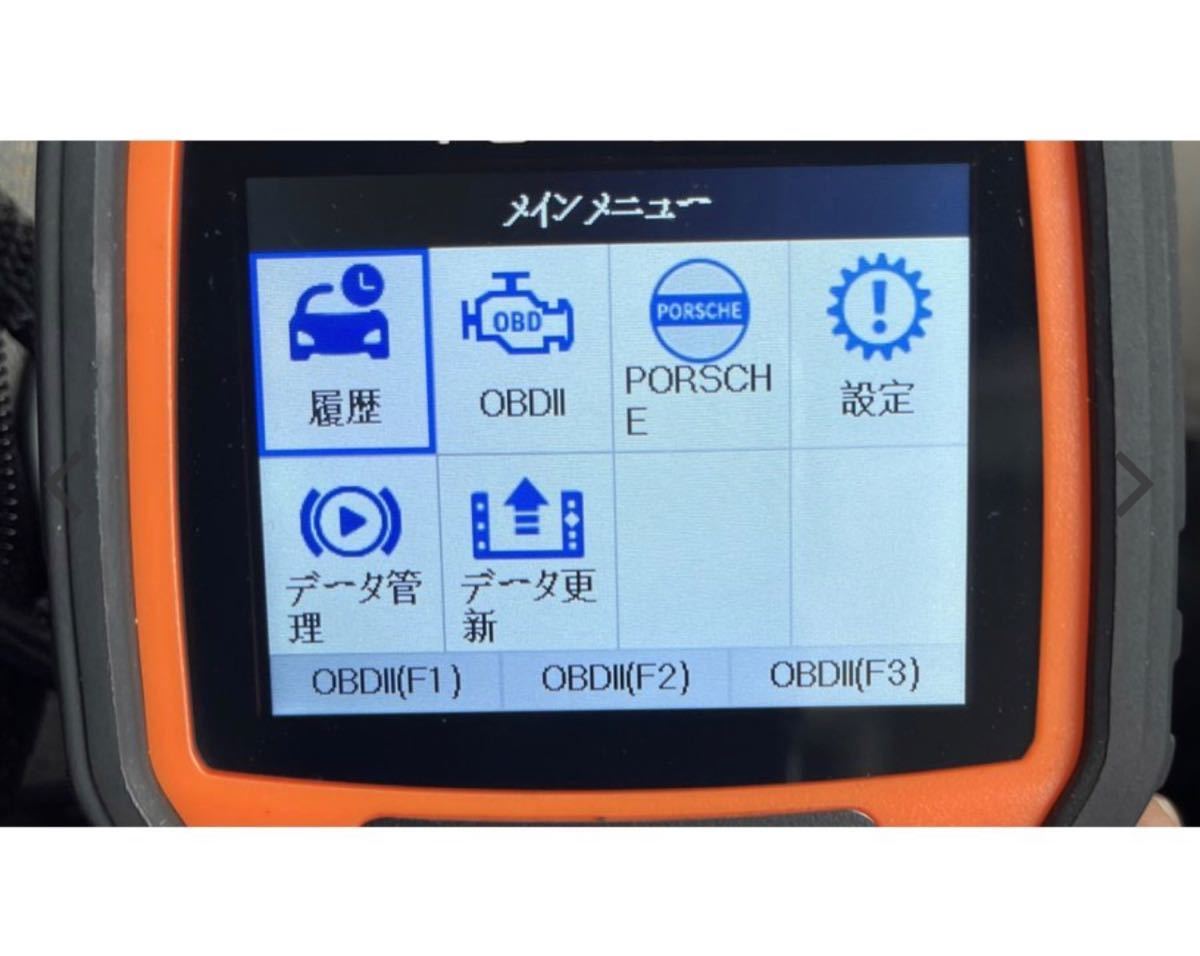 日本語対応 ポルシェ OBD2 スキャナー 故障診断機　ポルシェ専用 その他車種対応 リセットツール FOXWELL NT510 エリート_画像4