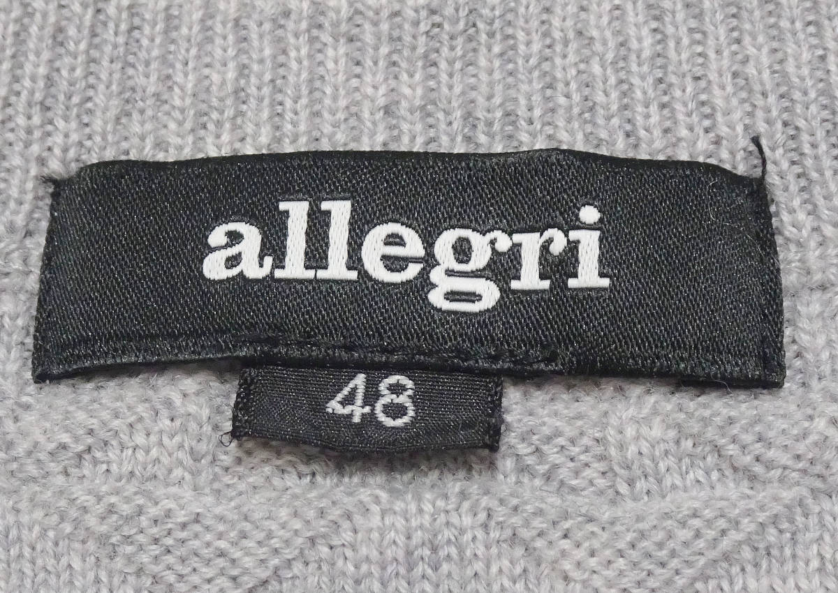 allegri（アレグリ）/ウール100%/デザインセーター/L_画像5