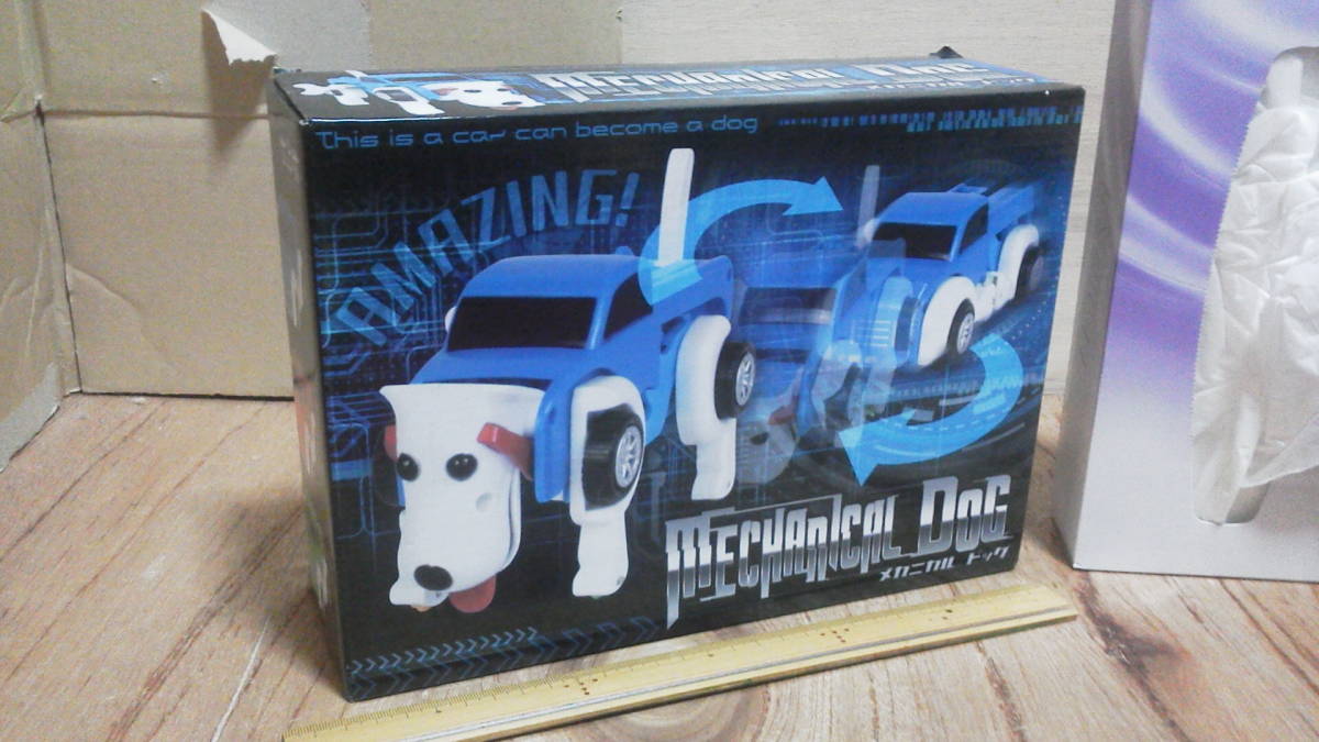  mechanical dog dog spring mechanism car from dog . metamorphosis blue breaking the seal robot 