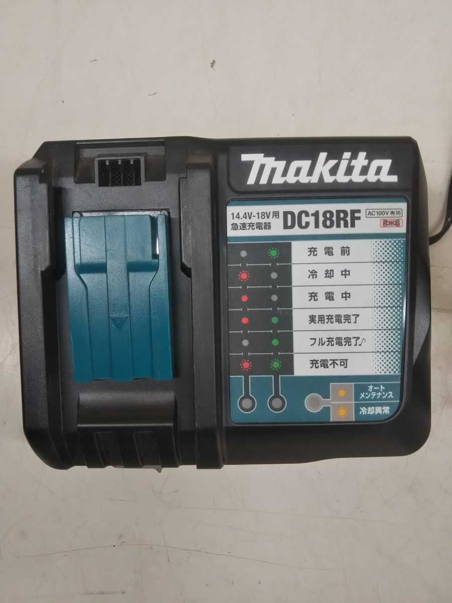 マキタ 充電式ドライバドリル DF481D　 充電器 DC18RF_画像3
