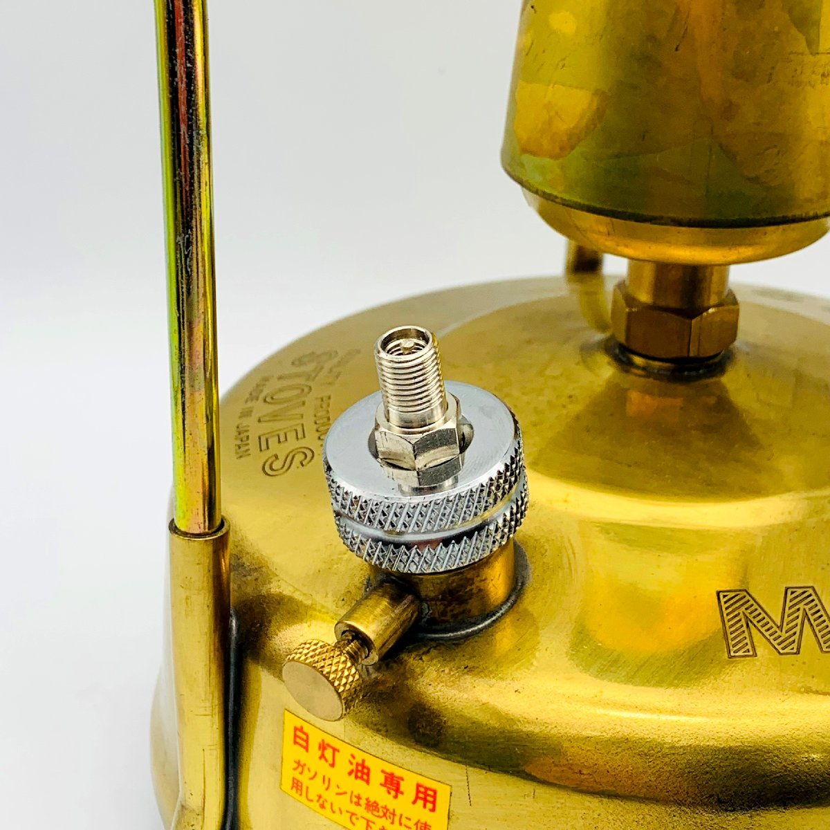 マナスル 121・126 ポンプアダプター付 注油口 フィラー キャップ 圧力 マナスル / Pump Adapter Manaslu_画像7