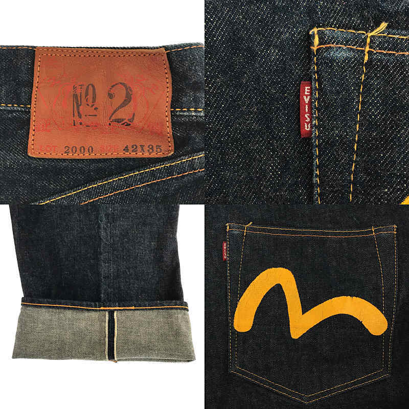 EVISU / エビス | No.2 Lot.2000 オーバーサイズ セルビッチ デニムパンツ | 42 | インディゴ | メンズ_画像9