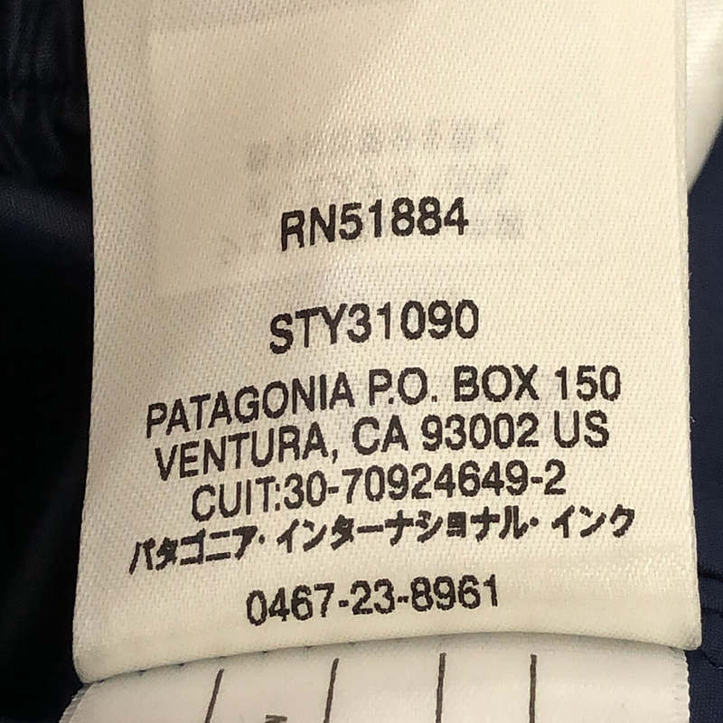 【新品】 Patagonia / パタゴニア | Insulated Snowbelle Jacket / インサレーテッド スノーベル ジャケット フーディ | XXS_画像8