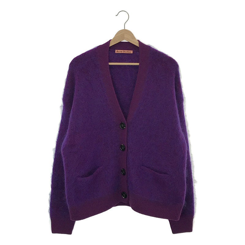 【美品】 Acne Studios / アクネストゥディオズ | Wool Mohair Cardigan / ソフトグリーンメランジ ウールモヘアカーディガン | XS_画像1