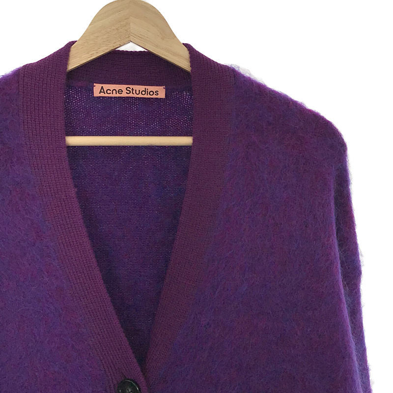 【美品】 Acne Studios / アクネストゥディオズ | Wool Mohair Cardigan / ソフトグリーンメランジ ウールモヘアカーディガン | XS_画像2