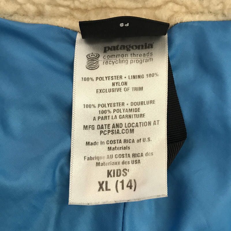 Patagonia / パタゴニア | キッズレトロX ジャケット | XL | アイボリー/ライトブルー | レディース_画像8