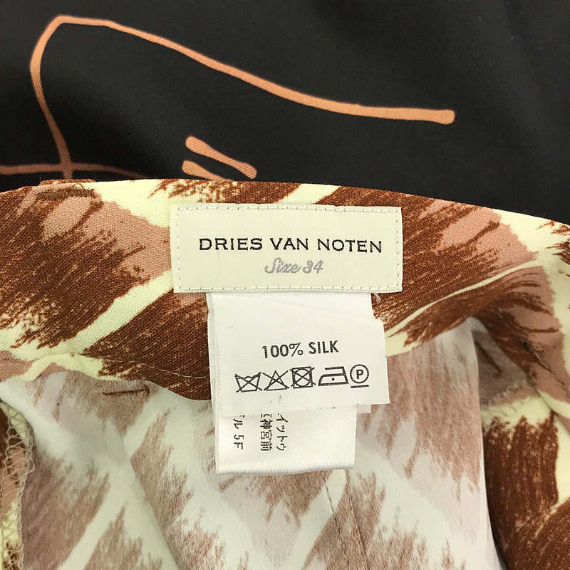 【美品】 DRIES VAN NOTEN / ドリスヴァンノッテン | 2018SS | シルク スカーフドッキングパンツ | 34 | マルチカラー | レディース_画像6