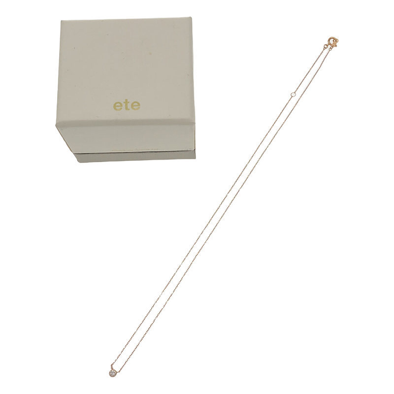 全ての 一粒ダイヤモンド 0.06ct K18 | エテ / ete 【美品】 ネックレス レディース | ゴールド | その他