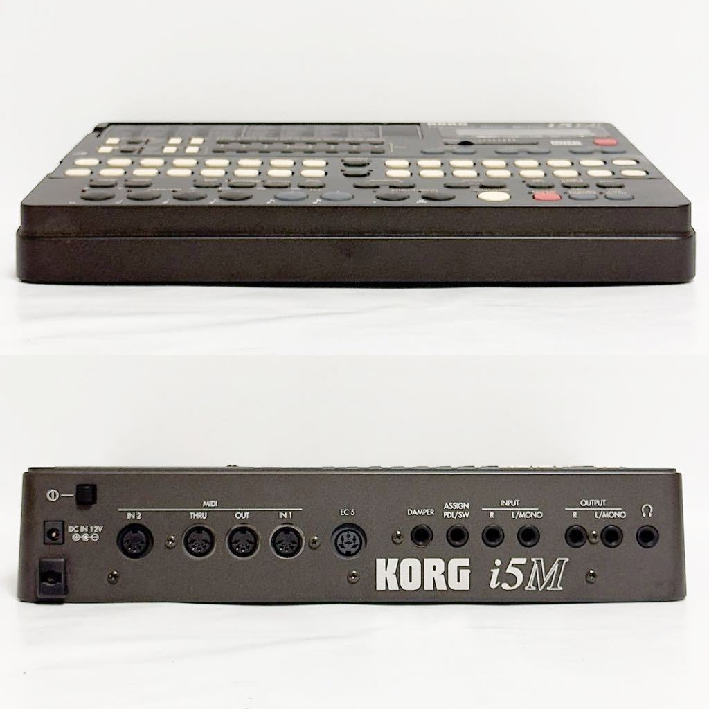 KORG i5M 現状品_画像6