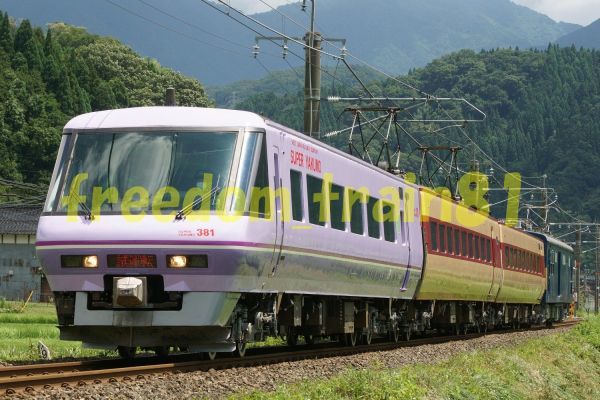 鉄道写真 04202:381系＋クモヤ145-1105_画像1