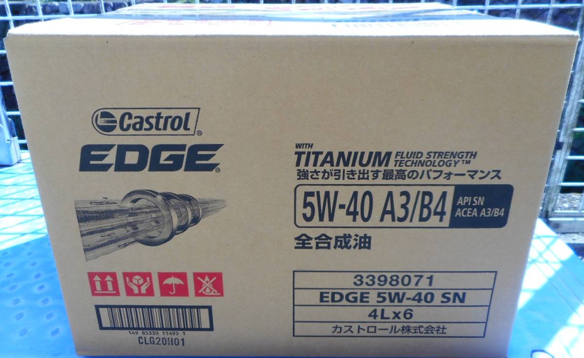 即決！！ CASTROL EDGE 5ｗ40 4L×6缶 ワンケース　24L TITANUM カストロール エッジ チタン A3/B4_画像1