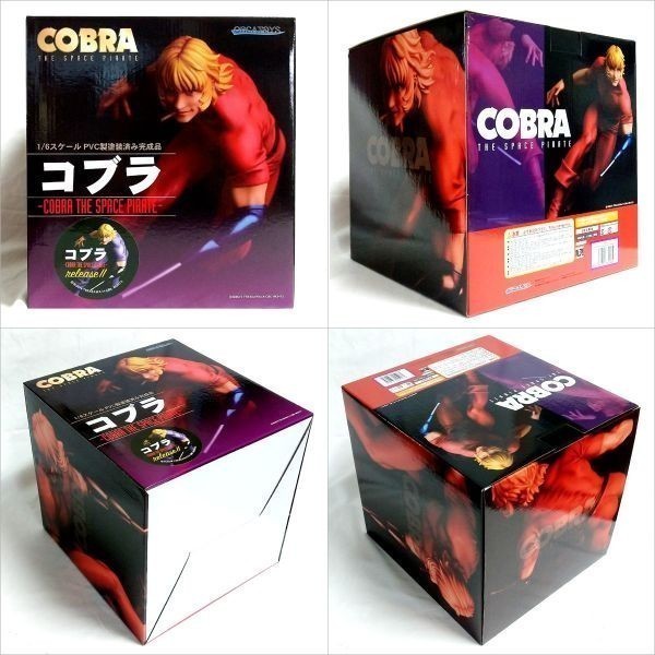 ◆◇［国内正規品］コブラ -COBRA THE SPACE PIRATE- releaseII 1/6 完成品フィギュア [オルカトイズ] 【新品/未開封】 品番198_画像4