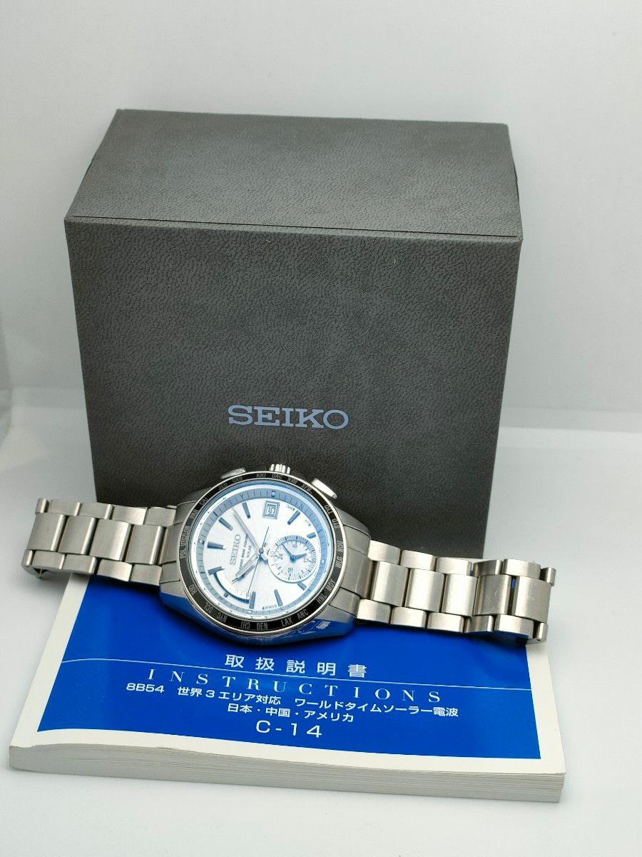 希少 シルバー文字盤 セイコー ブライツ 電波ソーラー 軽量 希少 シルバー文字盤 セイコー ブライツ 電波ソーラー 軽量