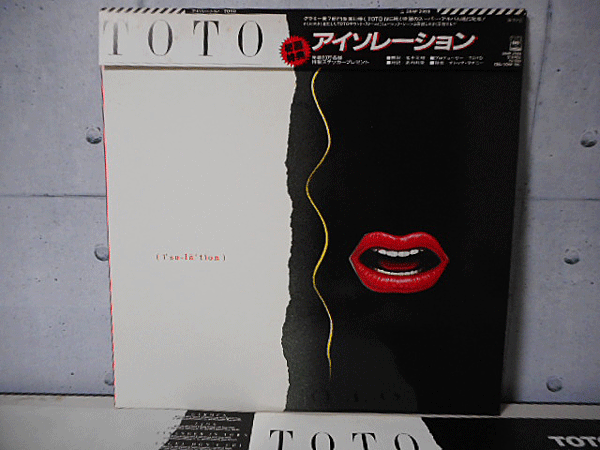 貴重　横帯　初回盤　LPレコード TOTO / アイソレーション　美品中古_画像1