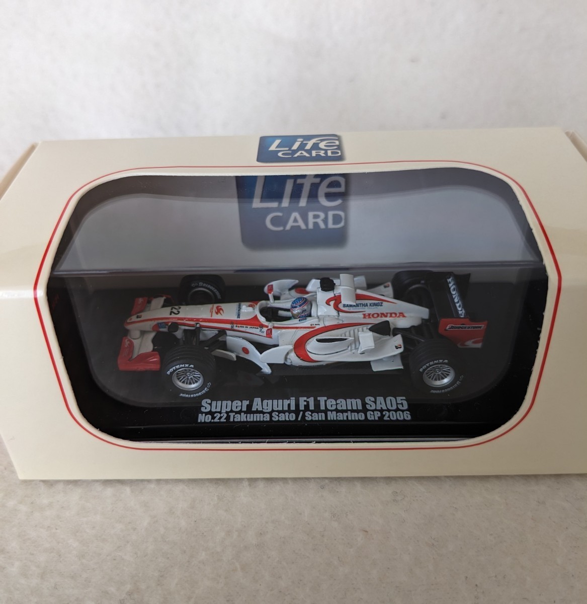 【即決】非売品 Life CARD 京商 KYOSHO 1/64 スーパーアグリ(Super Aguri) F1 Team SA05 佐藤琢磨(No.22 Takuma Sato/San Marino GP 2006)_画像1