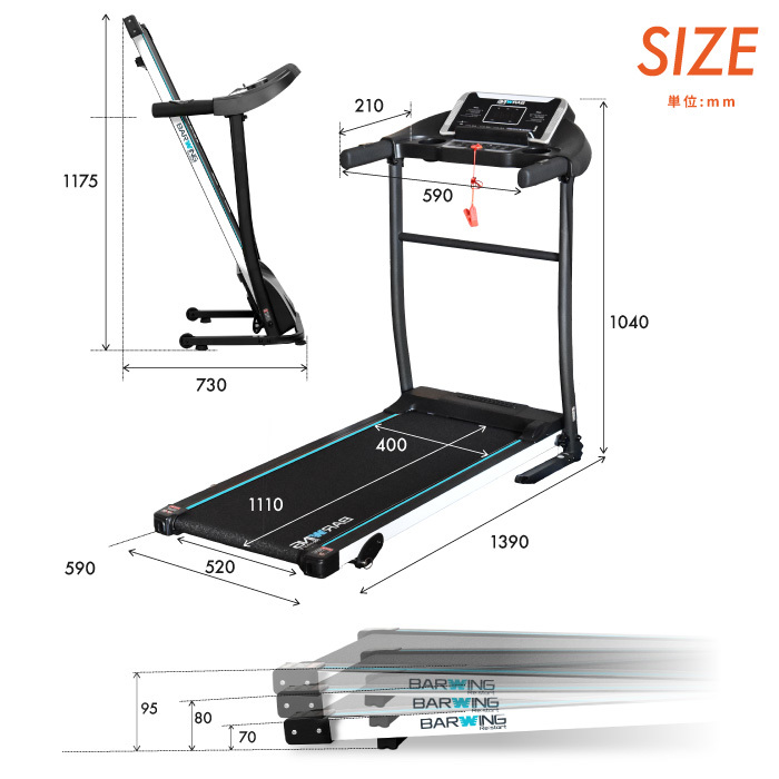 ★1台限定★ ルームランナー 電動 ランニングマシン ウォーキング ランニングマシーン ウォーキングマシン トレッドミル SP-RR13_画像9