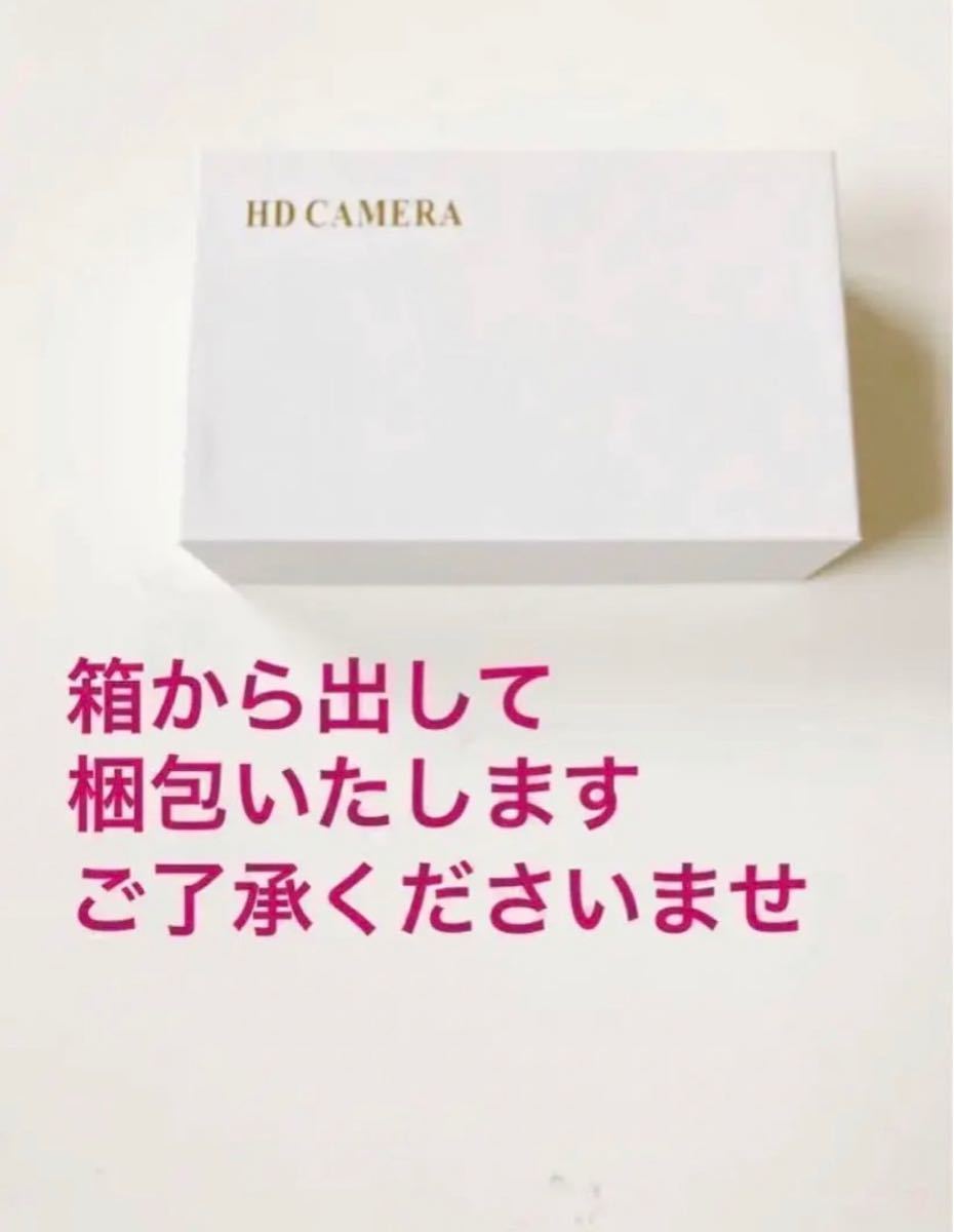 2個セット　ワイヤレス防犯カメラ 高画質 防犯カメラ　DV 子ども見守りカメラ 監視カメラ　小型カメラ　wifi接続　介護　浮気