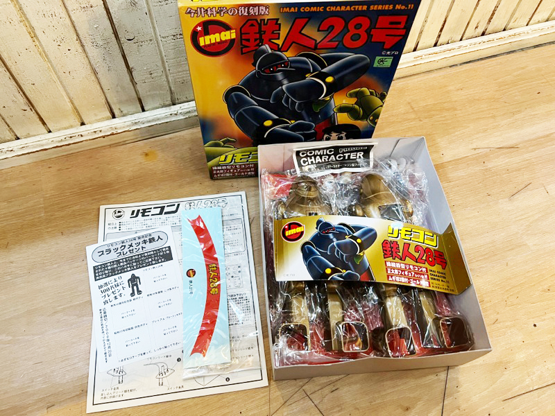 当時物 未組立品 IMAI/イマイ 鉄人28号 リモコン 全長214mm 操縦 当時物 未組立品 IMAI/イマイ 鉄人28号 リモコン 全長214mm 操縦