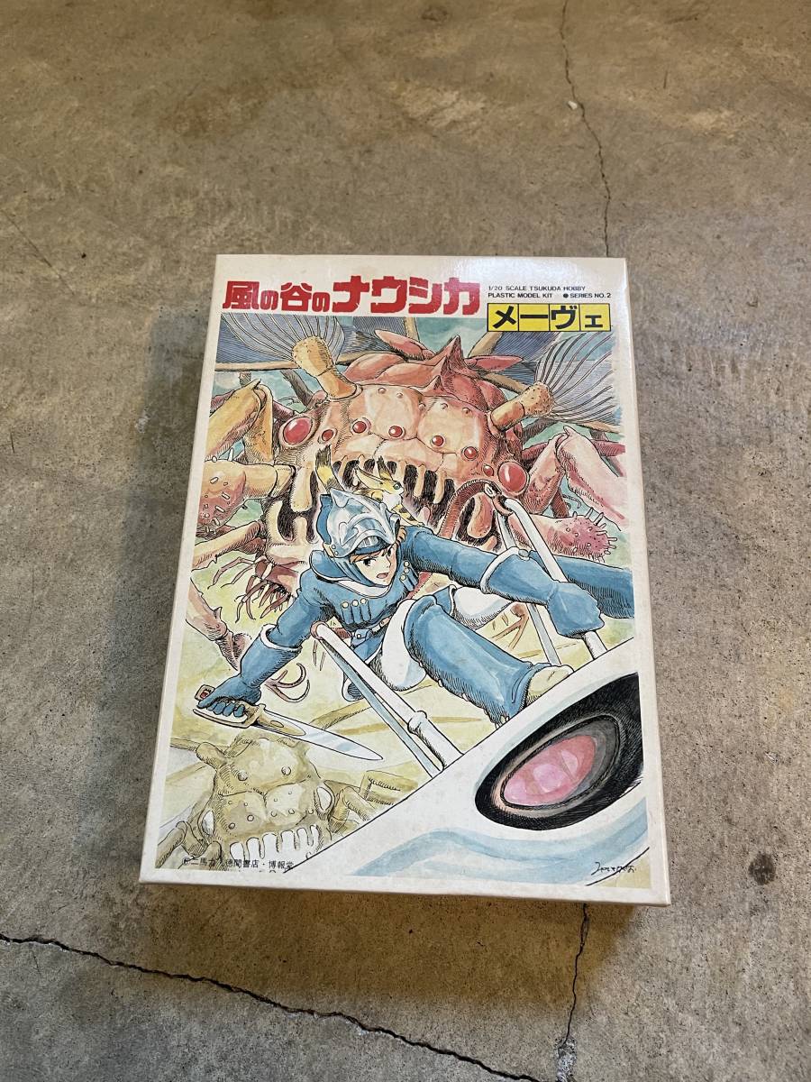  not yet constructed *Tsukuda/tsukda Kaze no Tani no Naushika me-veN002-600 1/20 anime Studio Ghibli retro out of print collection rare *