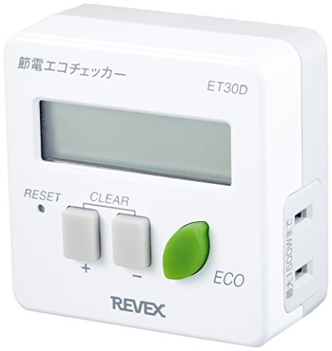 節電 エコチェッカー ET30D_画像1