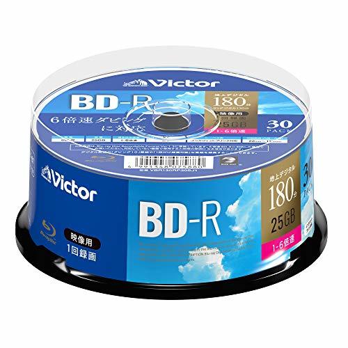 ビクター(Victor) 1回録画用 BD-R VBR130RP30SJ1 ?(片面1層/1-6倍速/30枚) ホワイト_画像1
