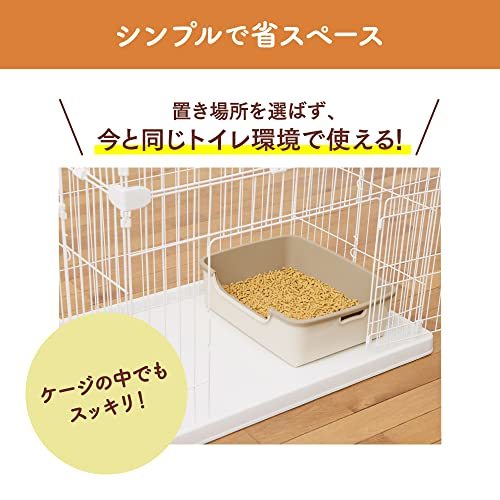 ニャンとも清潔トイレセット [約1か月分チップ・シート付] 猫用トイレ本体 シンプルタイプ ライトベージュ 成猫用_画像5