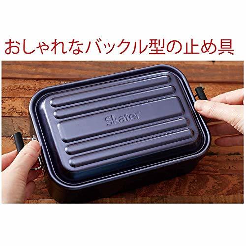 スケーター(Skater) ふわっと盛れる アルミ製 弁当箱 600ml レッド AFT6B_画像8