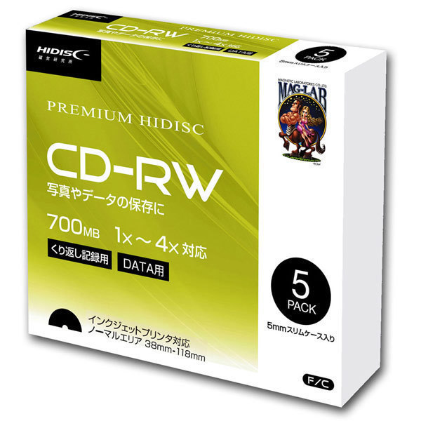  free shipping mail service CD-RW repetition data for 1-4 speed 5mm slim in the case 5 sheets pack HIDISC HDCRW80YP5SC/0737x2 piece set /.