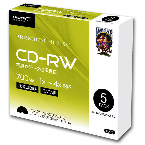 送料無料 CD-RW 繰り返しデータ用 1-4倍速 5mmスリムケース入り5枚パック HIDISC HDCRW80YP5SC/0737ｘ１個_画像1